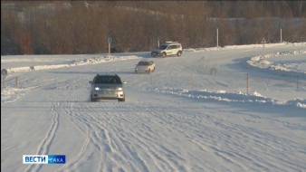 Выпуск "Вести Саха" 21.01.2025 (14:30)