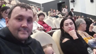 В Якутии ветеранов СВО пригласили на концерт "Поколение звёзд. Молодые исполнители — регионам России!"