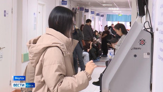 Жителей Якутии приглашают пройти диспансеризацию