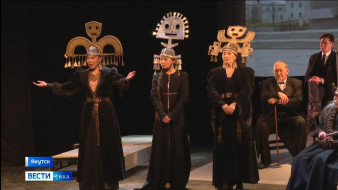 Выпуск "Вести Саха" 16.01.2026 (21:10)