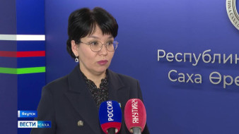 В Якутии семьям участников СВО предусмотрена помощь на подключение домов к теплоснабжению