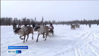 Выпуск "Вести Саха" 27.02.2026 (21:10)