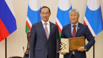 В Якутии подвели итоги ежегодного рейтинга состояния инвестклимата улусов и городских округов