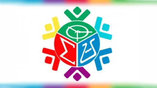 Более 1,5 тысячи школьников Якутии примут участие в конференции "Шаг в будущее"