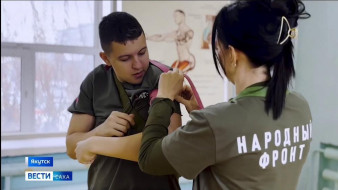 Активисты Молодёжки Народного фронта провели мастер-класс для студентов-медиков по оказанию первой помощи