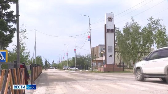 В Якутии создадут мастер-план для города Покровск Хангаласского района