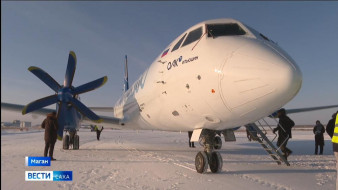 Выпуск "Вести Саха" 18.02.2026 (21:10)