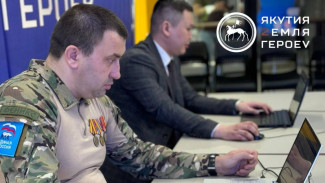 Кадровая программа "Якутия - Земля героев" станет долгосрочным проектом