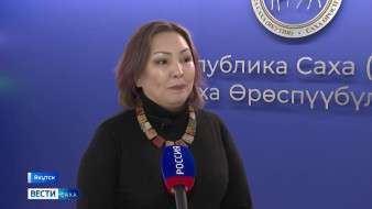 В Якутии большое внимание уделяется отдыху и оздоровлению детей участников СВО