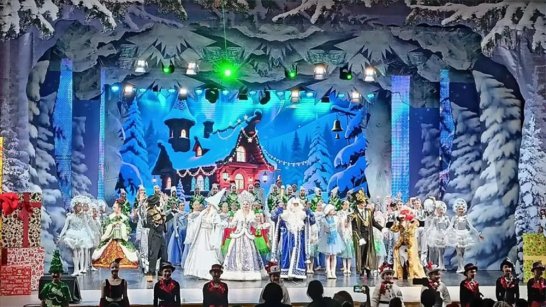В Якутске для детей участников СВО организовали новогоднее представление
