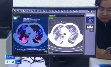 Будущее цифровой экономики. В Якутске проходит IV федеральный форум "Цифровой Алмаз"