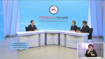 В Якутске в ноябре объявят итоги конкурса на создание общественного пространства имени Михаила Николаева