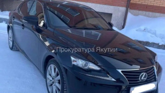 В Алданском и Ленском районах осуждены мужчины за повторное управление авто в нетрезвом виде с конфискацией авто