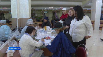 Дьокуускайга доруобуйа дьаарбаҥката тэрилиннэ 