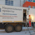 Передвижной медицинский комплекс совершил 18 выездов в удаленные села Усть-Алданского района с начала года