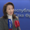 В Якутии продолжается комплексная реабилитация членов семей участников СВО