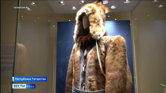 В Нижнекамске Республики Татарстан состоялись Дни Якутии в рамках развития межрегионального сотрудничества