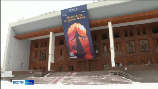 Театр оперы и балета Якутска готовит масштабную премьеру - спектакль "Тысяча и одна ночь"