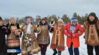 В Якутии празднуют День Ассоциации коренных малочисленных народов Севера республики