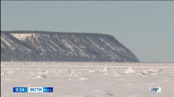 Выпуск "Вести Саха" 17.03.2026 (09:30)
