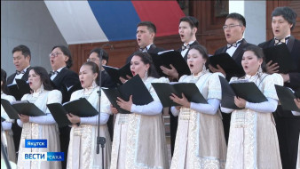 Выпуск "Вести Саха" 27.06.2025 (11:30)