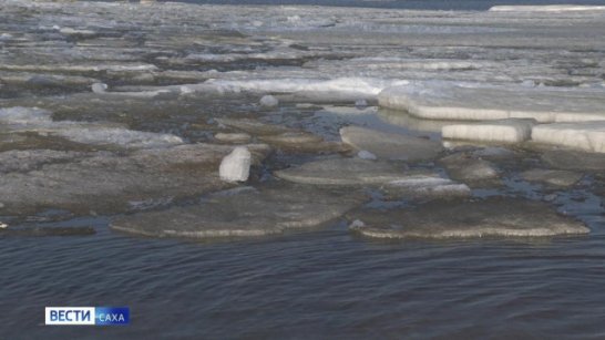 О состоянии водных объектов в Якутии 4 мая