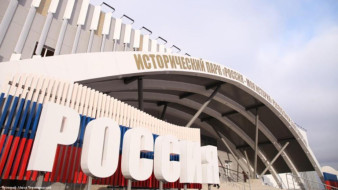В Якутии состоится первый региональный молодежный МедиаФорум