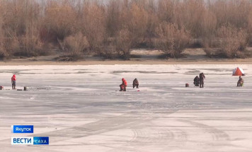 МЧС России по РС(Я) напоминает правила безопасности для рыбаков на льду