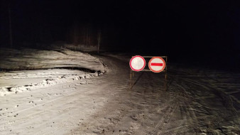 В Якутии временно закрыт проезд по участку автодороги "Бетюн"