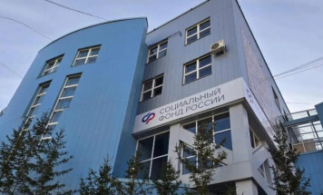Отделение СФР по Якутии проиндексировало страховые пенсии на 7,6%
