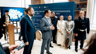 В столице Татарстана открылась выставка "Сокровища Якутии. Казань – 2025"