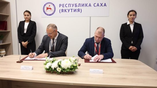 ВЭФ-2023: Банк "ДОМ.РФ" профинансирует строительство жилых дом в Якутске