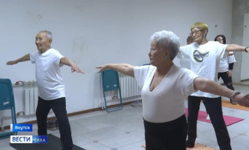 Стартовал конкурс лучших практик для старшего поколения "Активное долголетие - 2025"