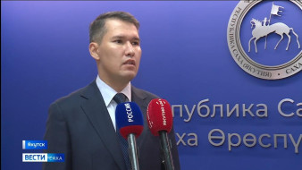 Более 26 тысяч сертификатов на технические средства реабилитации выдал Соцфонд Якутии