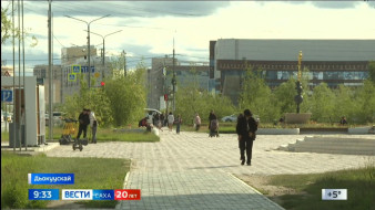 Выпуск "Вести Саха" 17.06.2025 (09:30)