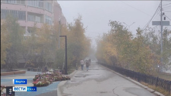 17 сентября. День в истории - даты, события