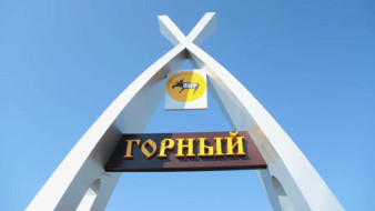 В Горном районе стартовал отчёт Правительства Якутии