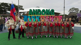 Танцоры из Якутии завоевали бронзовую награду на международном фестивале масок