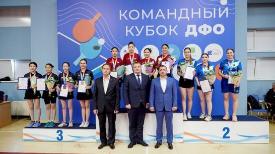 Сборная Якутии выиграла Кубок Дальнего Востока по настольному теннису