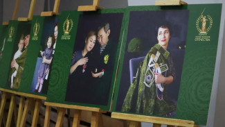 В Якутске открылась фотовыставка "Семьи героев"
