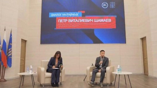 Диалог на равных: Петр Шамаев встретился с молодежью в Нерюнгри