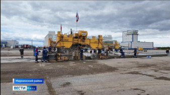 Новый аэропорт Мирный планируют ввести в эксплуатацию в 2027 году