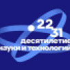 В Якутии около 200 ученых из разных стран участвуют в конференции о растениях и климате