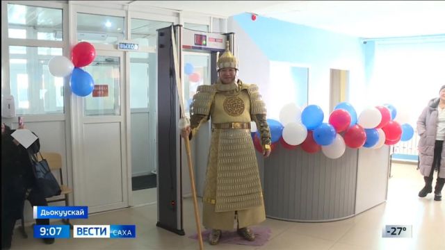 Выпуск "Вести Саха" 18.03.2024 (09:00)