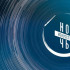 Учреждения культуры Якутии присоединятся к Всероссийской акции "Ночь искусств"