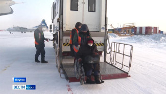 Аэропорт "Якутск" приобрёл дополнительное оборудование для сопровождения маломобильных пассажиров