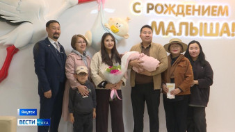 Якутия занимает лидирующую позицию в ДФО по демографическим показателям