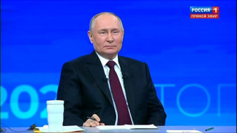 Завершились "Итоги года с Владимиром Путиным"