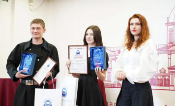 Студент из Якутии стал призёром поэтического конкурса "Россия – земля моя!"