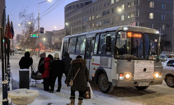 В Якутске временно не работает приложение "Умный транспорт"